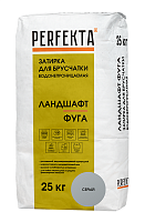 PERFEKTA Линкер Ландшафт ФУГА водонепроницаемая затирка для брусчатки (серый) мешок 25 кг